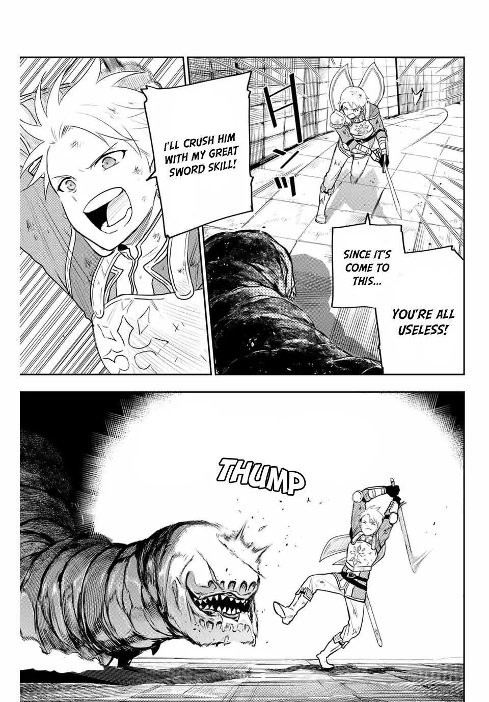 Mikata ga Yowasugite Hojo Mahou ni Tesshiteita Kyuutei Mahoushi, Tsuihou Sarete Saikyou wo Mezashimasu Chapter 8.5 page 4