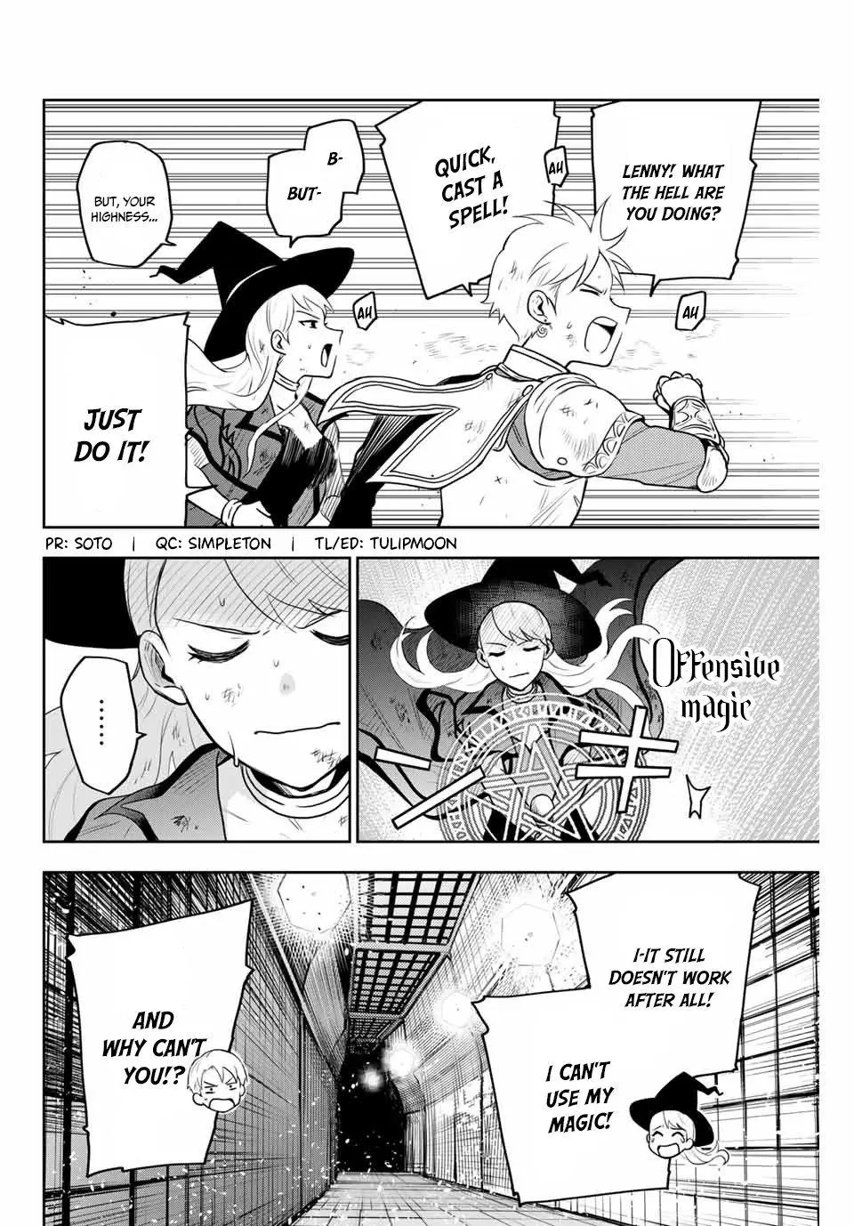 Mikata ga Yowasugite Hojo Mahou ni Tesshiteita Kyuutei Mahoushi, Tsuihou Sarete Saikyou wo Mezashimasu Chapter 8.5 page 3