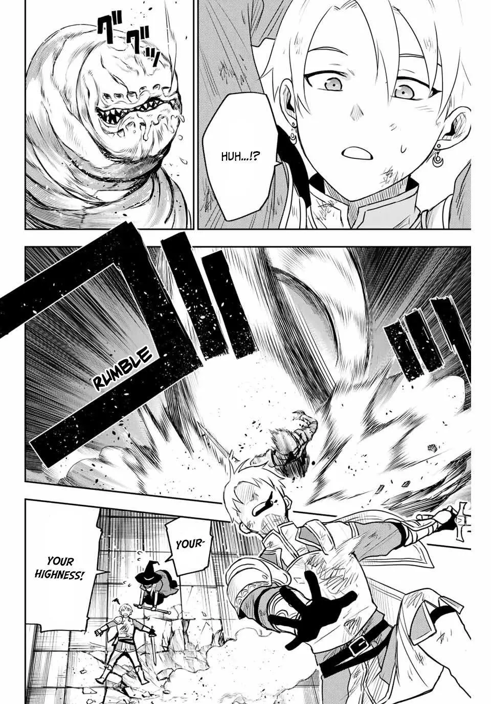 Mikata ga Yowasugite Hojo Mahou ni Tesshiteita Kyuutei Mahoushi, Tsuihou Sarete Saikyou wo Mezashimasu Chapter 8.5 page 5