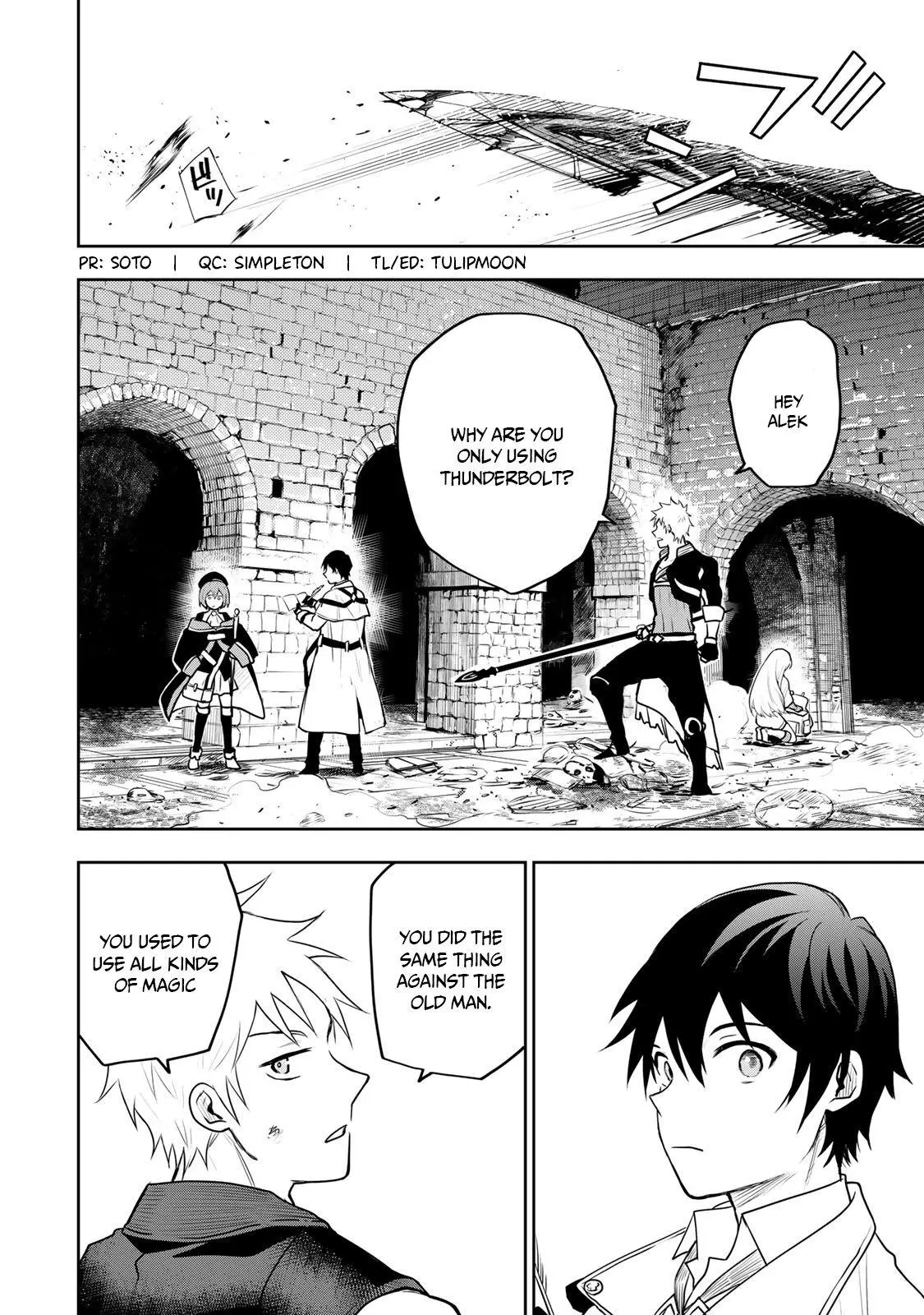 Mikata ga Yowasugite Hojo Mahou ni Tesshiteita Kyuutei Mahoushi, Tsuihou Sarete Saikyou wo Mezashimasu Chapter 8 page 3
