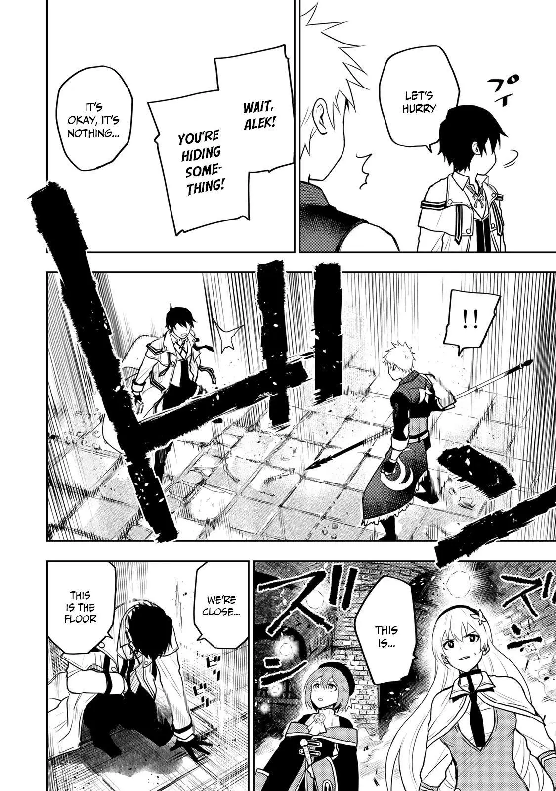 Mikata ga Yowasugite Hojo Mahou ni Tesshiteita Kyuutei Mahoushi, Tsuihou Sarete Saikyou wo Mezashimasu Chapter 8 page 5