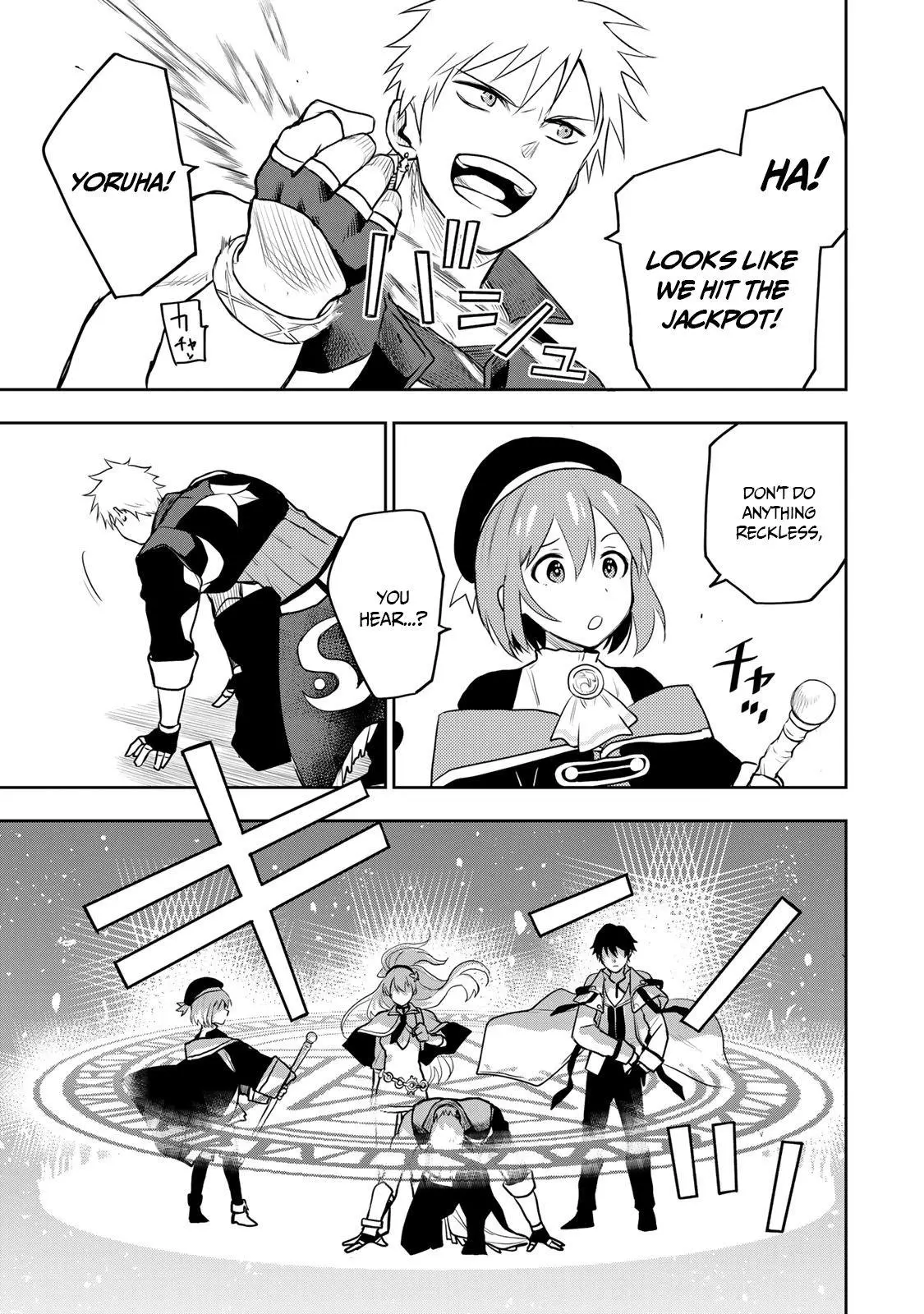 Mikata ga Yowasugite Hojo Mahou ni Tesshiteita Kyuutei Mahoushi, Tsuihou Sarete Saikyou wo Mezashimasu Chapter 8 page 6