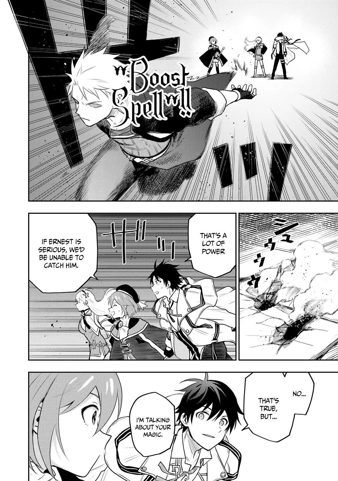Mikata ga Yowasugite Hojo Mahou ni Tesshiteita Kyuutei Mahoushi, Tsuihou Sarete Saikyou wo Mezashimasu Chapter 8 page 7