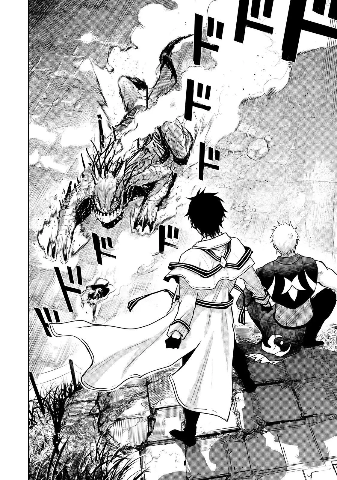 Mikata ga Yowasugite Hojo Mahou ni Tesshiteita Kyuutei Mahoushi, Tsuihou Sarete Saikyou wo Mezashimasu Chapter 8 page 9