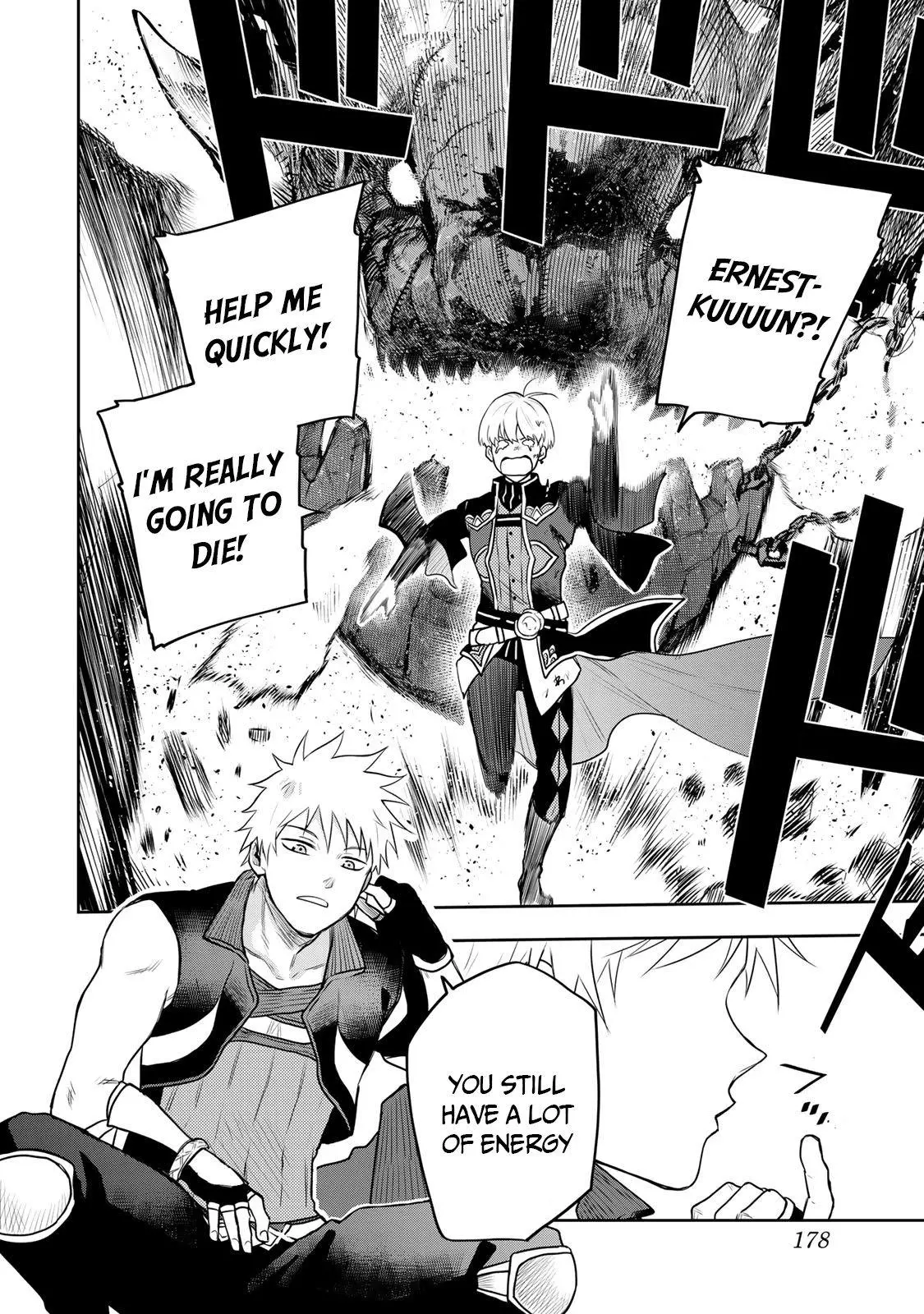 Mikata ga Yowasugite Hojo Mahou ni Tesshiteita Kyuutei Mahoushi, Tsuihou Sarete Saikyou wo Mezashimasu Chapter 8 page 11