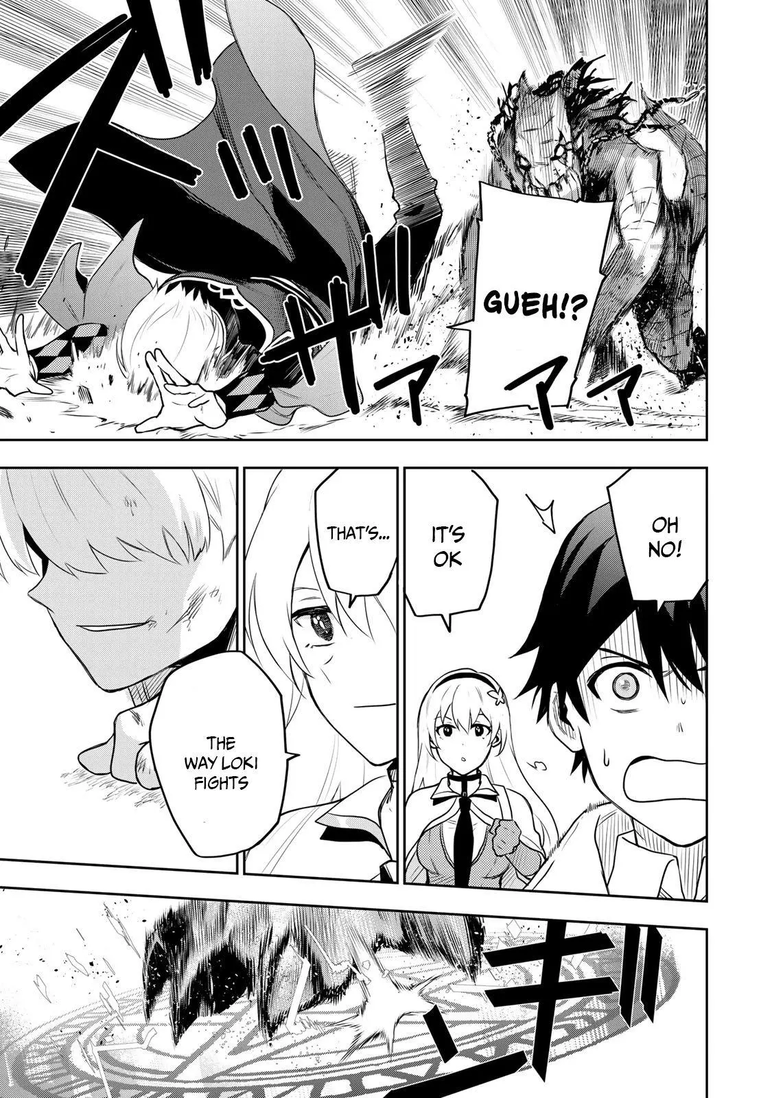 Mikata ga Yowasugite Hojo Mahou ni Tesshiteita Kyuutei Mahoushi, Tsuihou Sarete Saikyou wo Mezashimasu Chapter 8 page 14