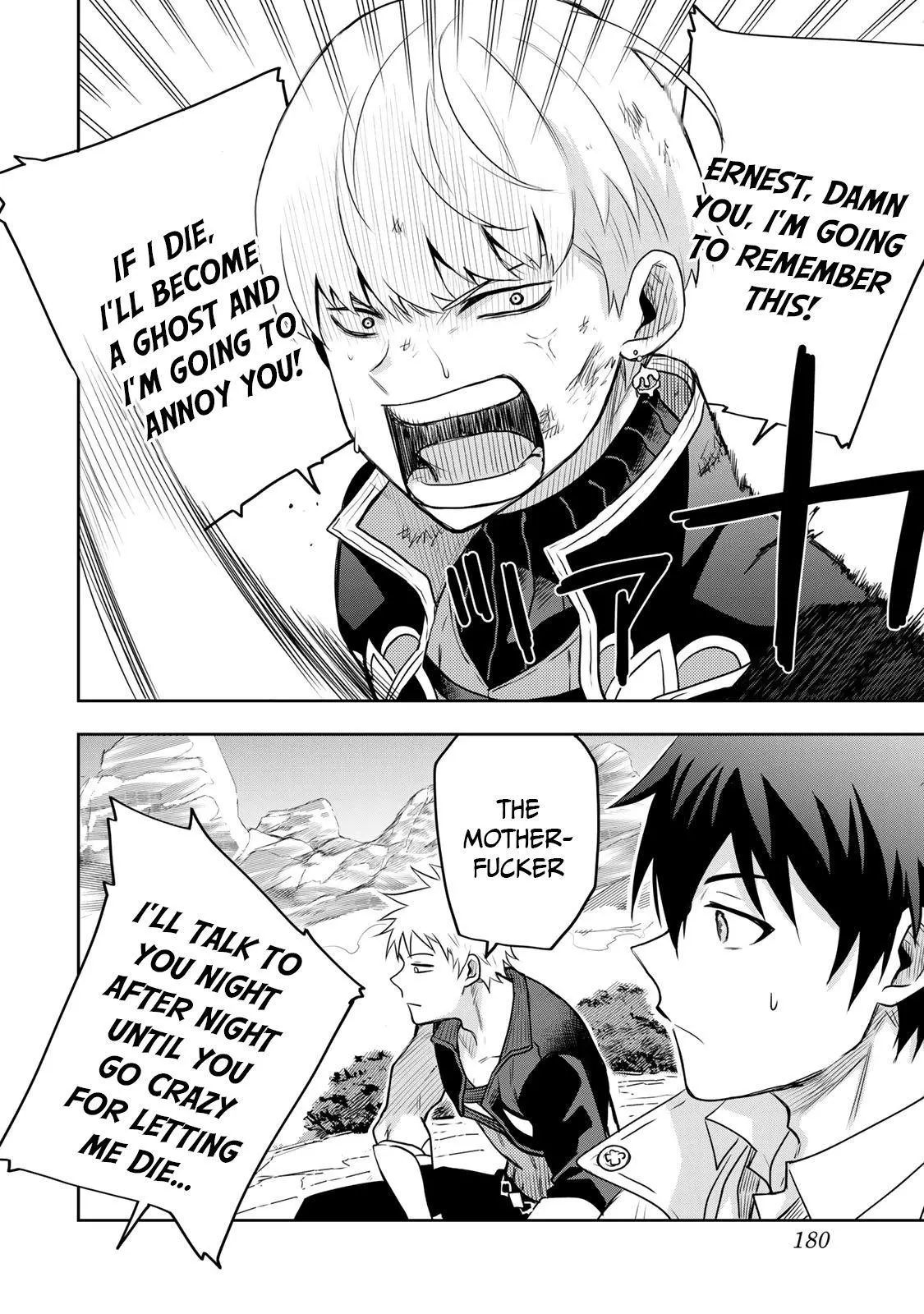 Mikata ga Yowasugite Hojo Mahou ni Tesshiteita Kyuutei Mahoushi, Tsuihou Sarete Saikyou wo Mezashimasu Chapter 8 page 13
