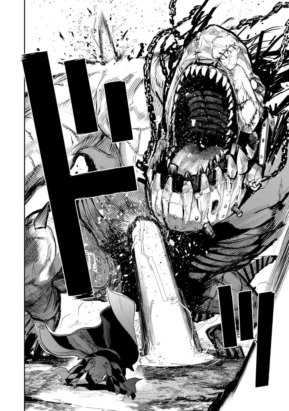 Mikata ga Yowasugite Hojo Mahou ni Tesshiteita Kyuutei Mahoushi, Tsuihou Sarete Saikyou wo Mezashimasu Chapter 8 page 15