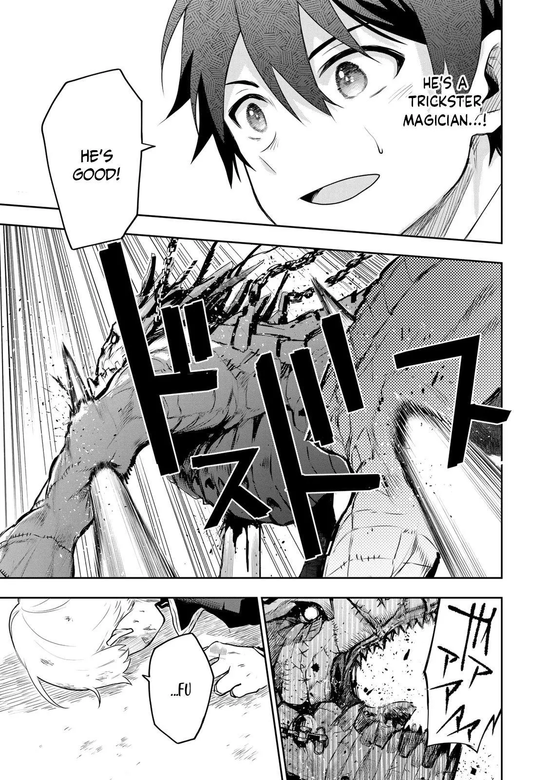 Mikata ga Yowasugite Hojo Mahou ni Tesshiteita Kyuutei Mahoushi, Tsuihou Sarete Saikyou wo Mezashimasu Chapter 8 page 16