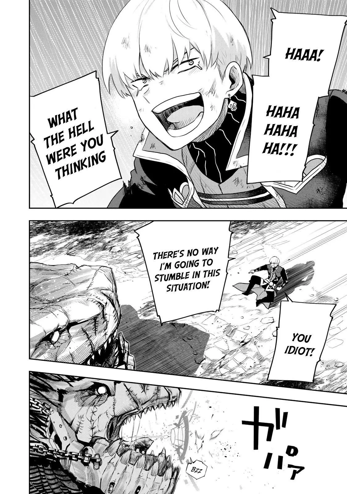 Mikata ga Yowasugite Hojo Mahou ni Tesshiteita Kyuutei Mahoushi, Tsuihou Sarete Saikyou wo Mezashimasu Chapter 8 page 17