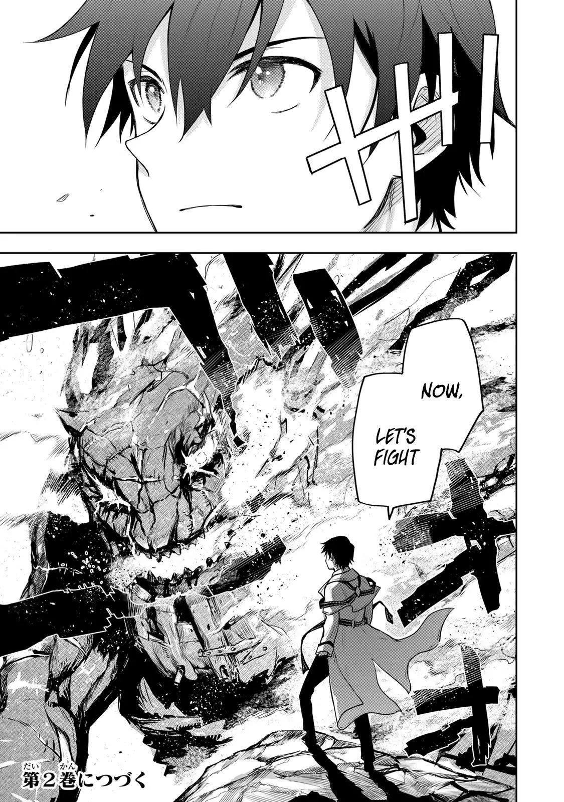Mikata ga Yowasugite Hojo Mahou ni Tesshiteita Kyuutei Mahoushi, Tsuihou Sarete Saikyou wo Mezashimasu Chapter 8 page 20