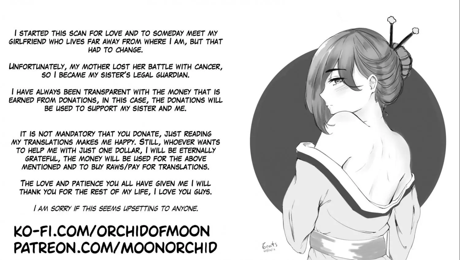 Mikata ga Yowasugite Hojo Mahou ni Tesshiteita Kyuutei Mahoushi, Tsuihou Sarete Saikyou wo Mezashimasu Chapter 8 page 26