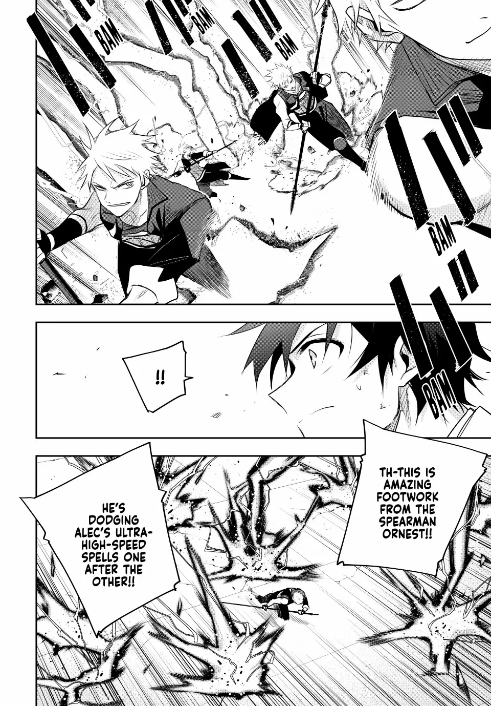 Mikata ga Yowasugite Hojo Mahou ni Tesshiteita Kyuutei Mahoushi, Tsuihou Sarete Saikyou wo Mezashimasu Chapter 81 page 10