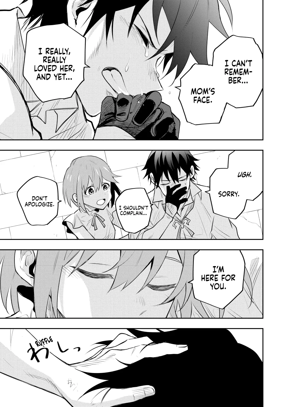 Mikata ga Yowasugite Hojo Mahou ni Tesshiteita Kyuutei Mahoushi, Tsuihou Sarete Saikyou wo Mezashimasu Chapter 82 page 8