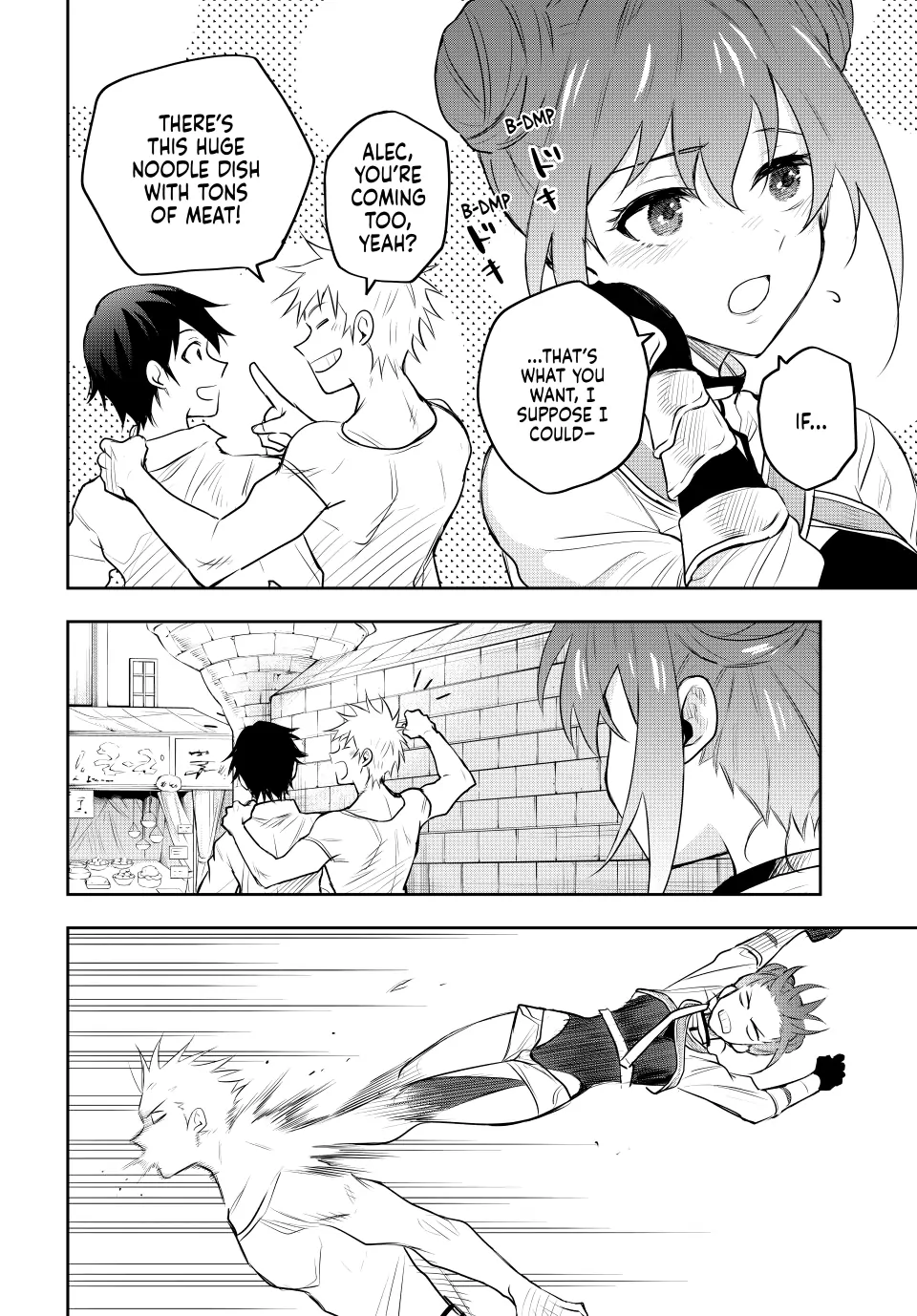 Mikata ga Yowasugite Hojo Mahou ni Tesshiteita Kyuutei Mahoushi, Tsuihou Sarete Saikyou wo Mezashimasu Chapter 82 page 17