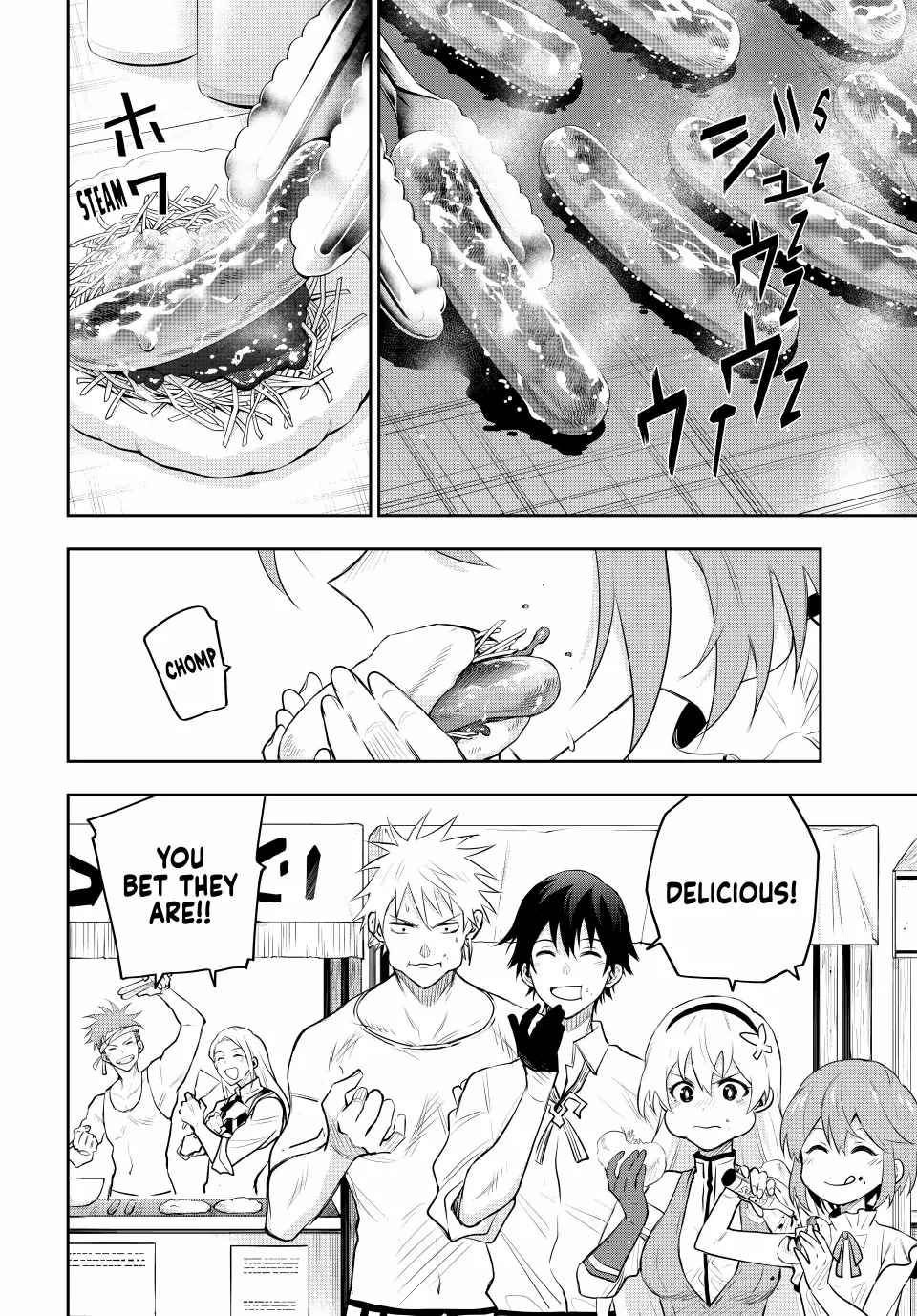 Mikata ga Yowasugite Hojo Mahou ni Tesshiteita Kyuutei Mahoushi, Tsuihou Sarete Saikyou wo Mezashimasu Chapter 82 page 3