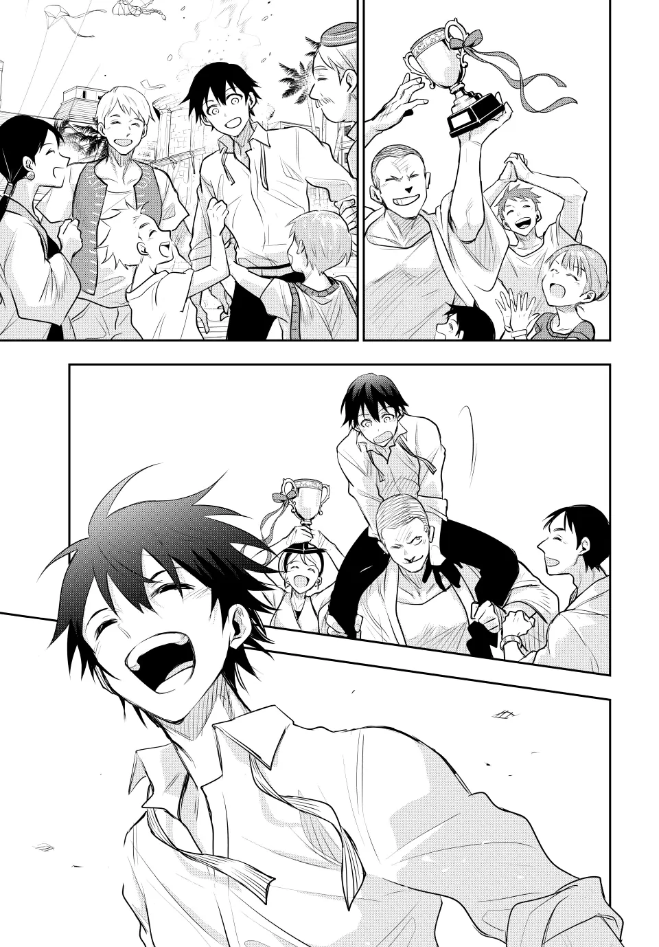 Mikata ga Yowasugite Hojo Mahou ni Tesshiteita Kyuutei Mahoushi, Tsuihou Sarete Saikyou wo Mezashimasu Chapter 82 page 18