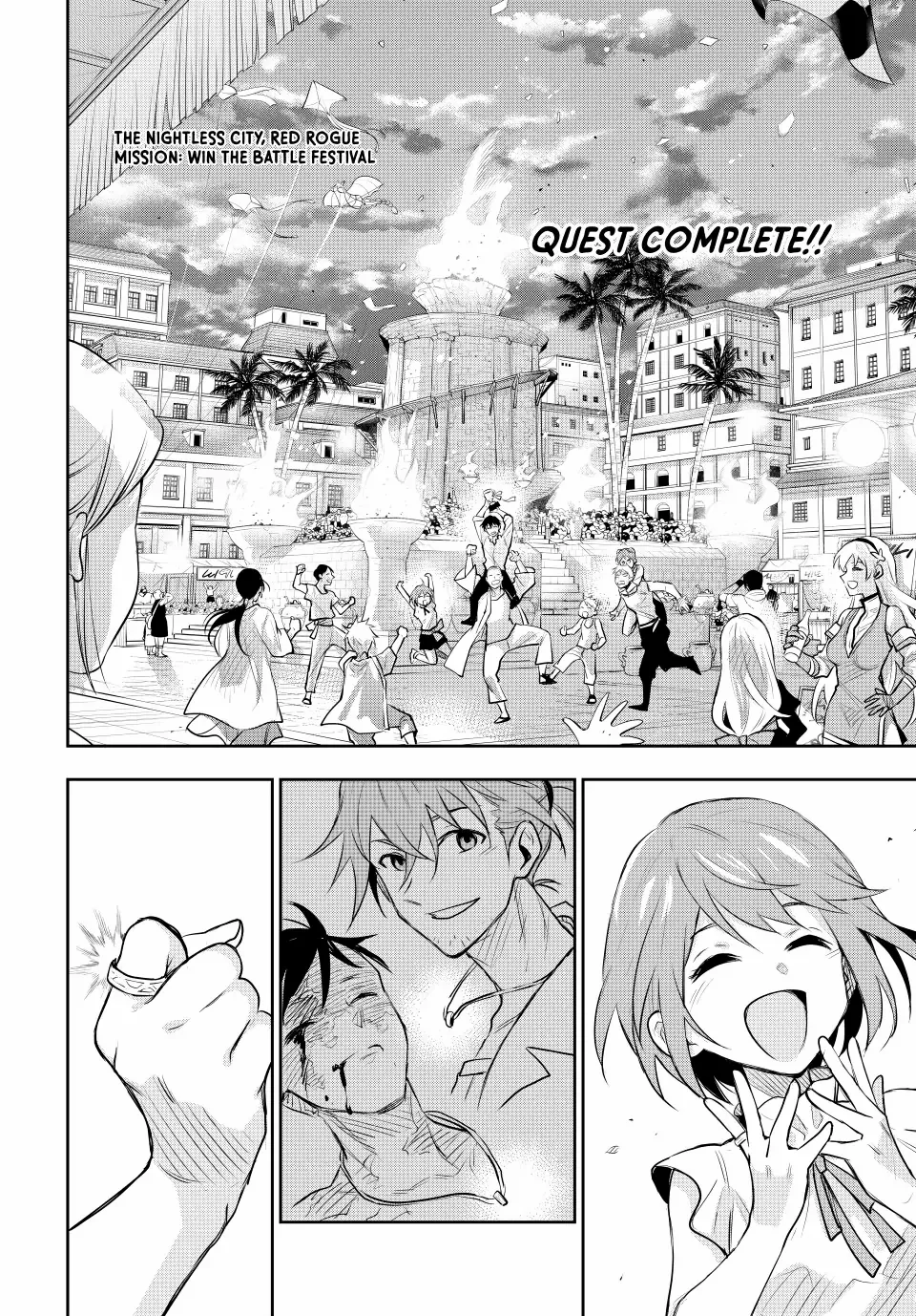 Mikata ga Yowasugite Hojo Mahou ni Tesshiteita Kyuutei Mahoushi, Tsuihou Sarete Saikyou wo Mezashimasu Chapter 82 page 19