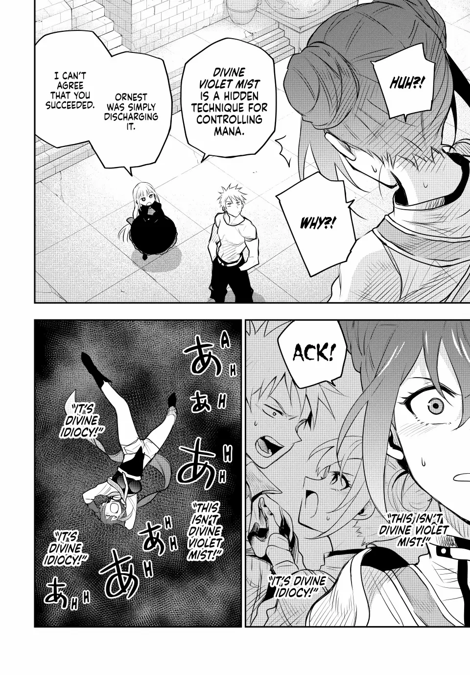Mikata ga Yowasugite Hojo Mahou ni Tesshiteita Kyuutei Mahoushi, Tsuihou Sarete Saikyou wo Mezashimasu Chapter 82 page 15