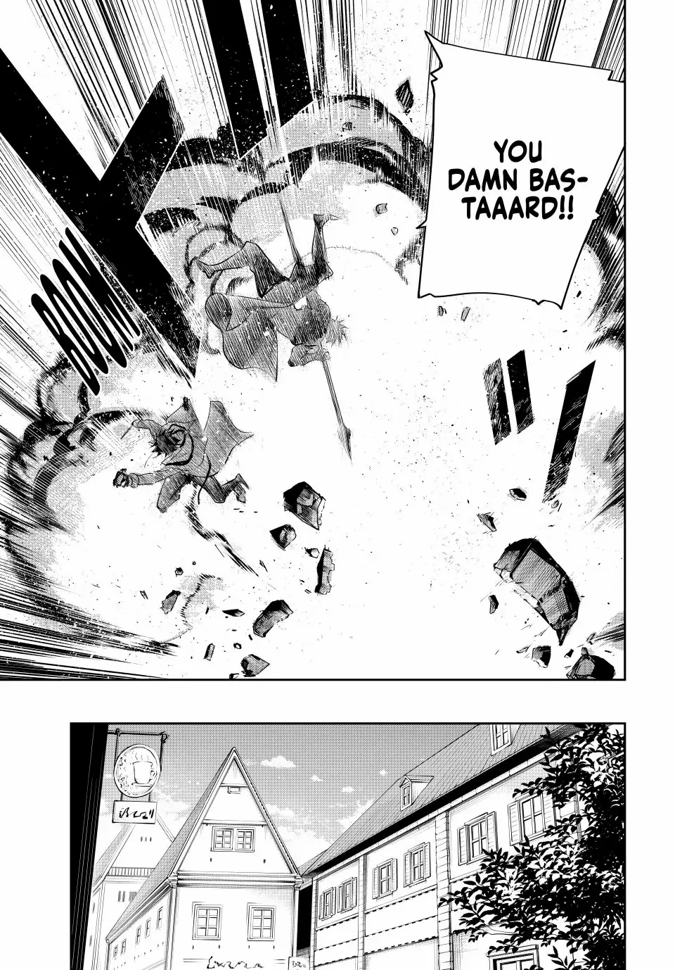 Mikata ga Yowasugite Hojo Mahou ni Tesshiteita Kyuutei Mahoushi, Tsuihou Sarete Saikyou wo Mezashimasu Chapter 83 page 4