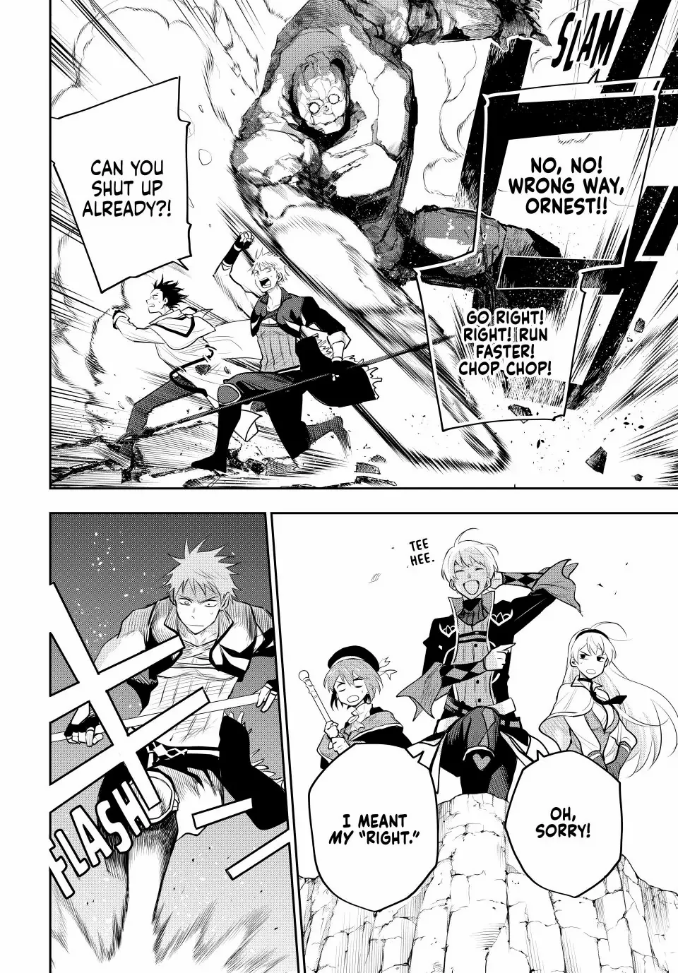 Mikata ga Yowasugite Hojo Mahou ni Tesshiteita Kyuutei Mahoushi, Tsuihou Sarete Saikyou wo Mezashimasu Chapter 83 page 3