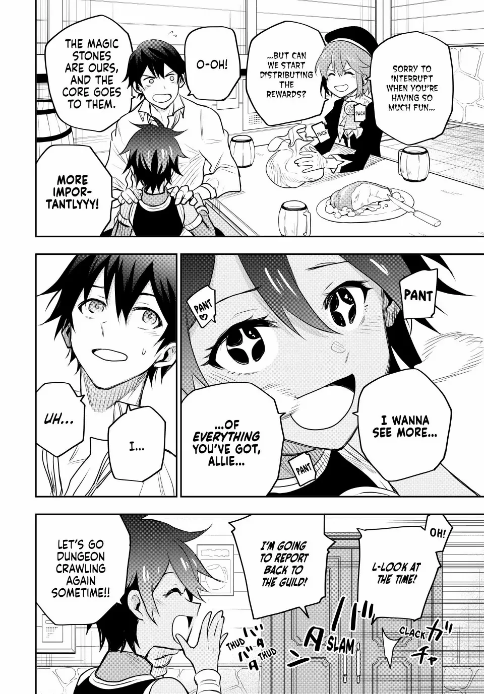 Mikata ga Yowasugite Hojo Mahou ni Tesshiteita Kyuutei Mahoushi, Tsuihou Sarete Saikyou wo Mezashimasu Chapter 83 page 7