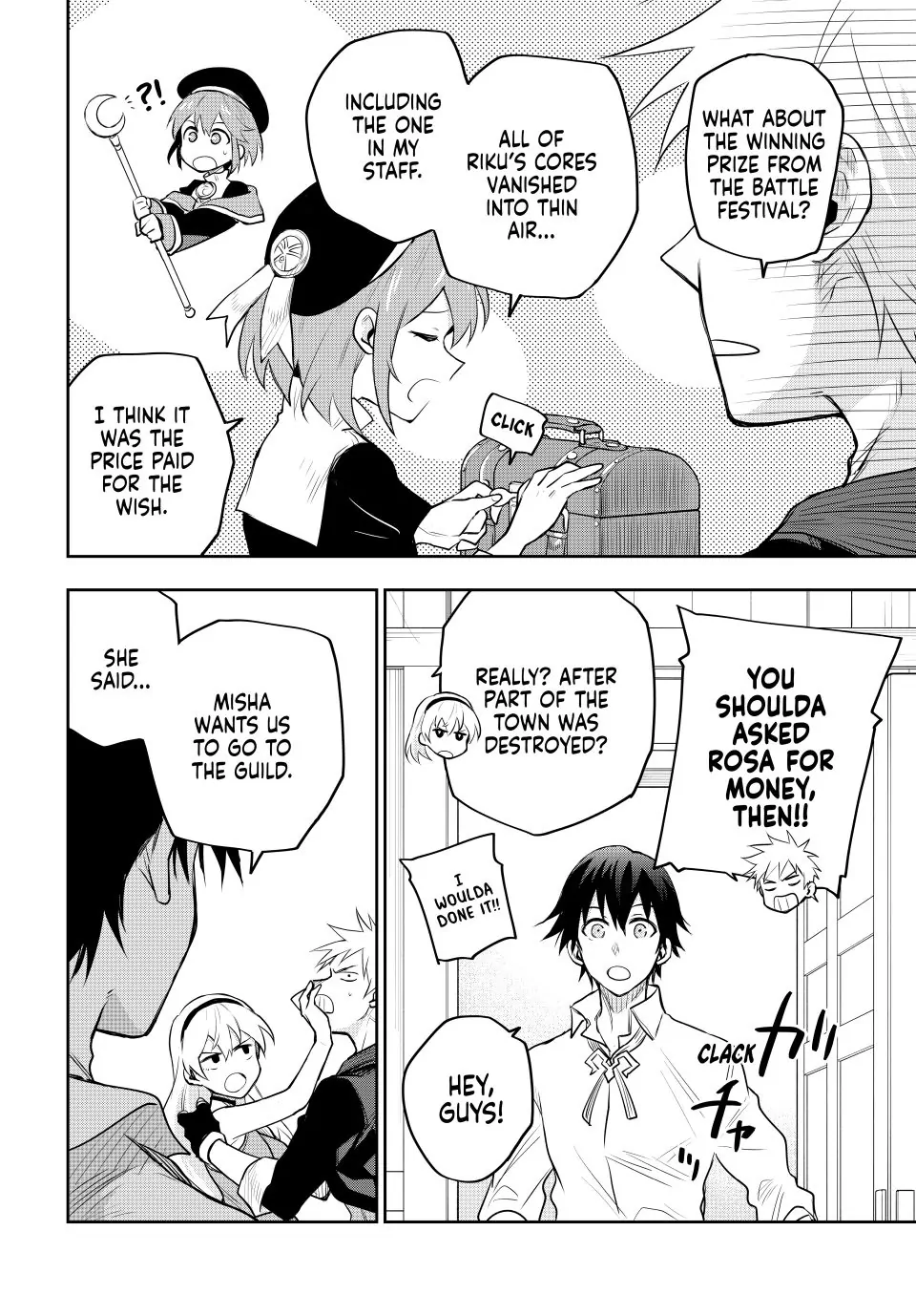 Mikata ga Yowasugite Hojo Mahou ni Tesshiteita Kyuutei Mahoushi, Tsuihou Sarete Saikyou wo Mezashimasu Chapter 83 page 9