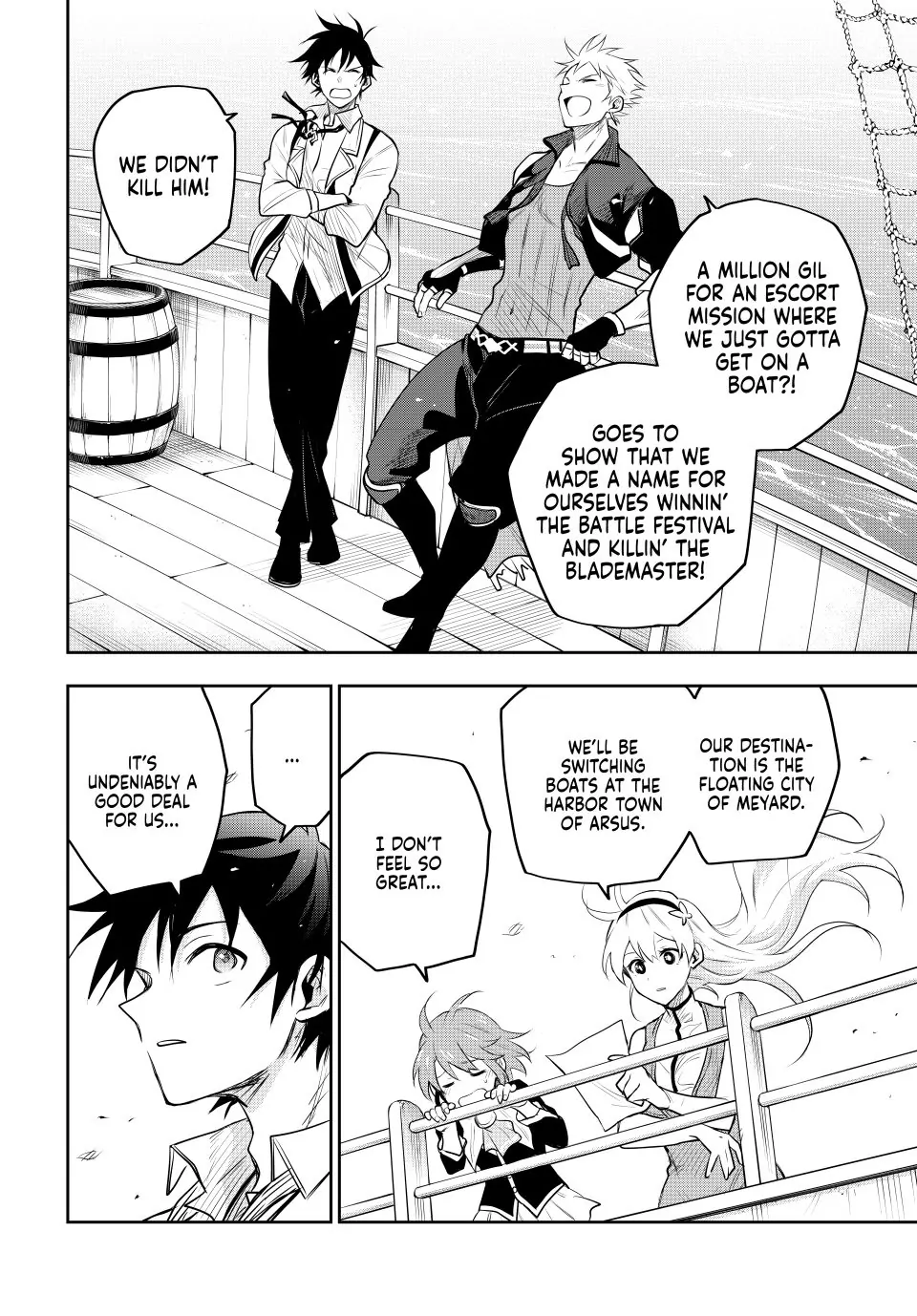 Mikata ga Yowasugite Hojo Mahou ni Tesshiteita Kyuutei Mahoushi, Tsuihou Sarete Saikyou wo Mezashimasu Chapter 83 page 11