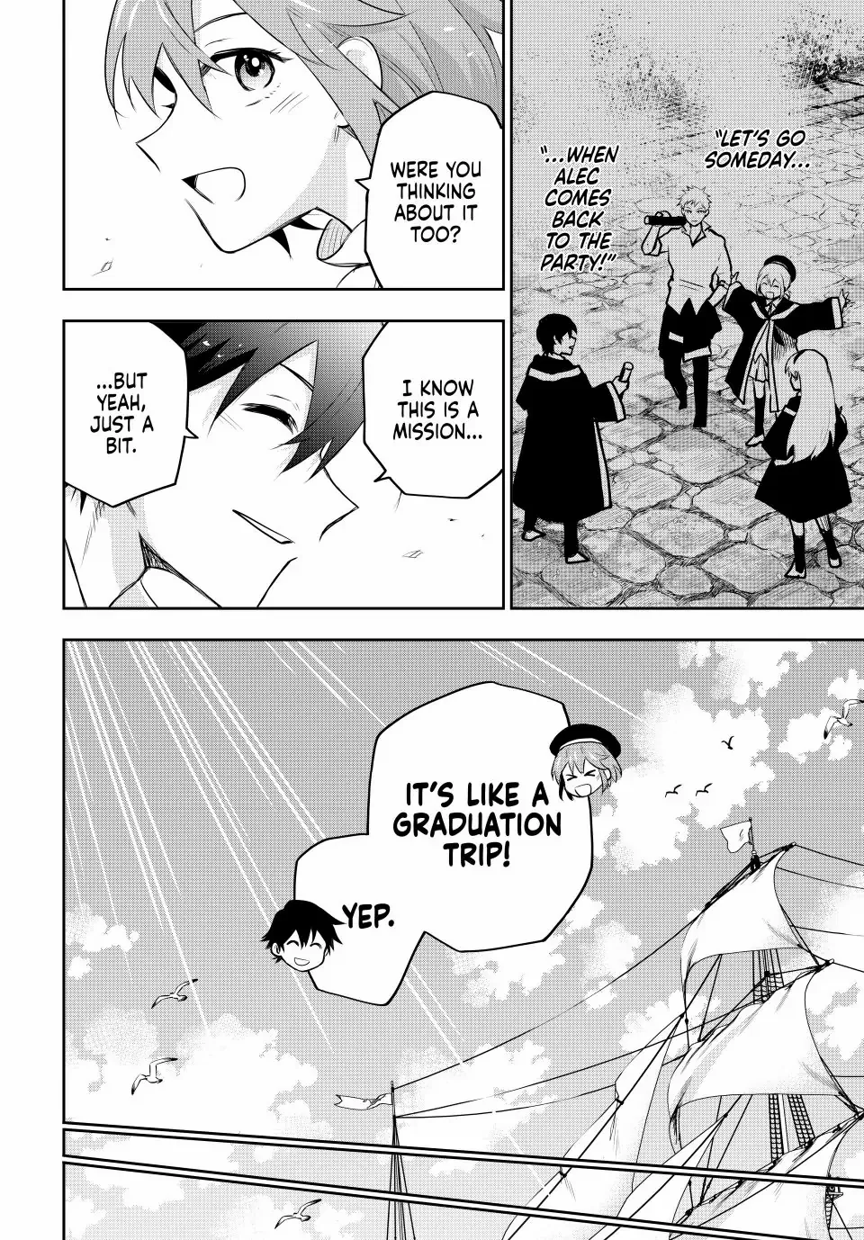 Mikata ga Yowasugite Hojo Mahou ni Tesshiteita Kyuutei Mahoushi, Tsuihou Sarete Saikyou wo Mezashimasu Chapter 83 page 17