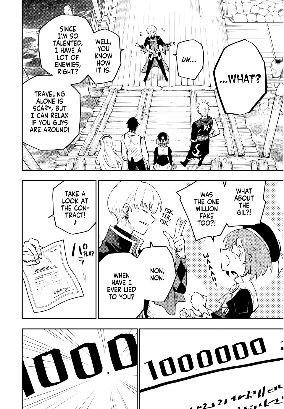 Mikata ga Yowasugite Hojo Mahou ni Tesshiteita Kyuutei Mahoushi, Tsuihou Sarete Saikyou wo Mezashimasu Chapter 84 page 2