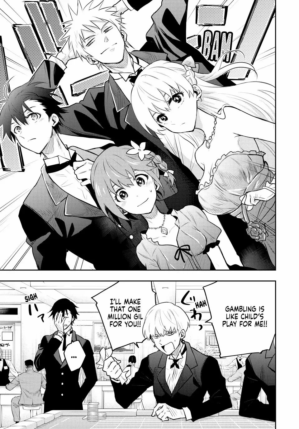 Mikata ga Yowasugite Hojo Mahou ni Tesshiteita Kyuutei Mahoushi, Tsuihou Sarete Saikyou wo Mezashimasu Chapter 84 page 5