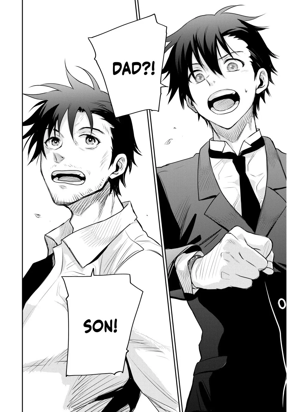 Mikata ga Yowasugite Hojo Mahou ni Tesshiteita Kyuutei Mahoushi, Tsuihou Sarete Saikyou wo Mezashimasu Chapter 84 page 8
