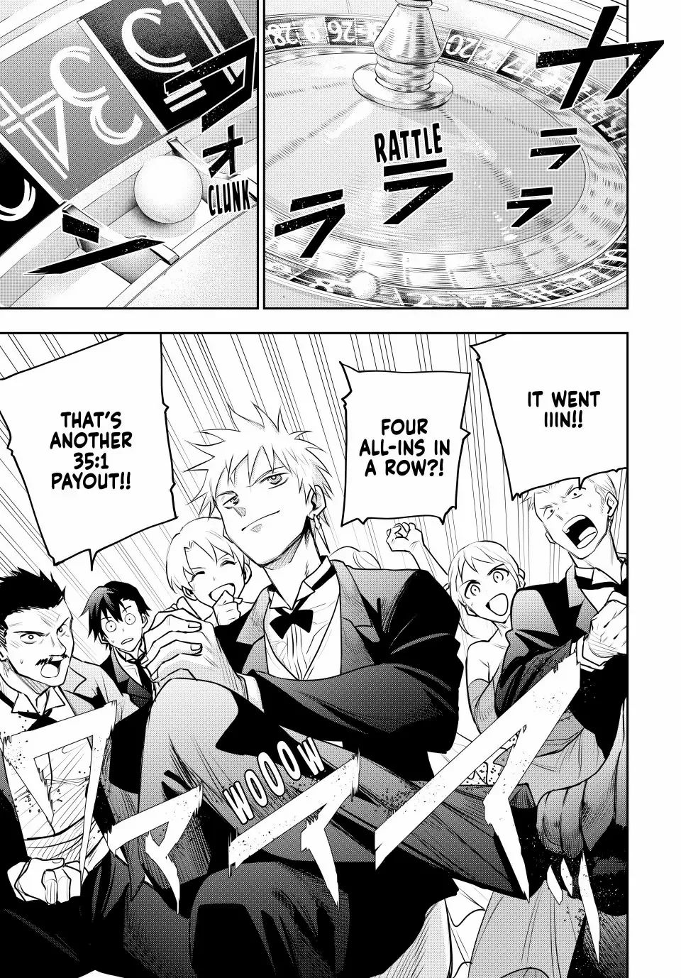 Mikata ga Yowasugite Hojo Mahou ni Tesshiteita Kyuutei Mahoushi, Tsuihou Sarete Saikyou wo Mezashimasu Chapter 85 page 4
