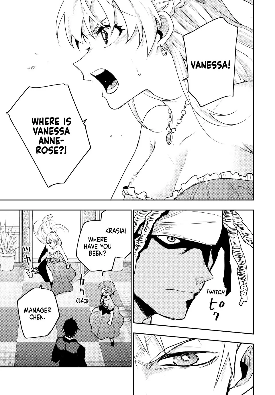Mikata ga Yowasugite Hojo Mahou ni Tesshiteita Kyuutei Mahoushi, Tsuihou Sarete Saikyou wo Mezashimasu Chapter 85 page 12