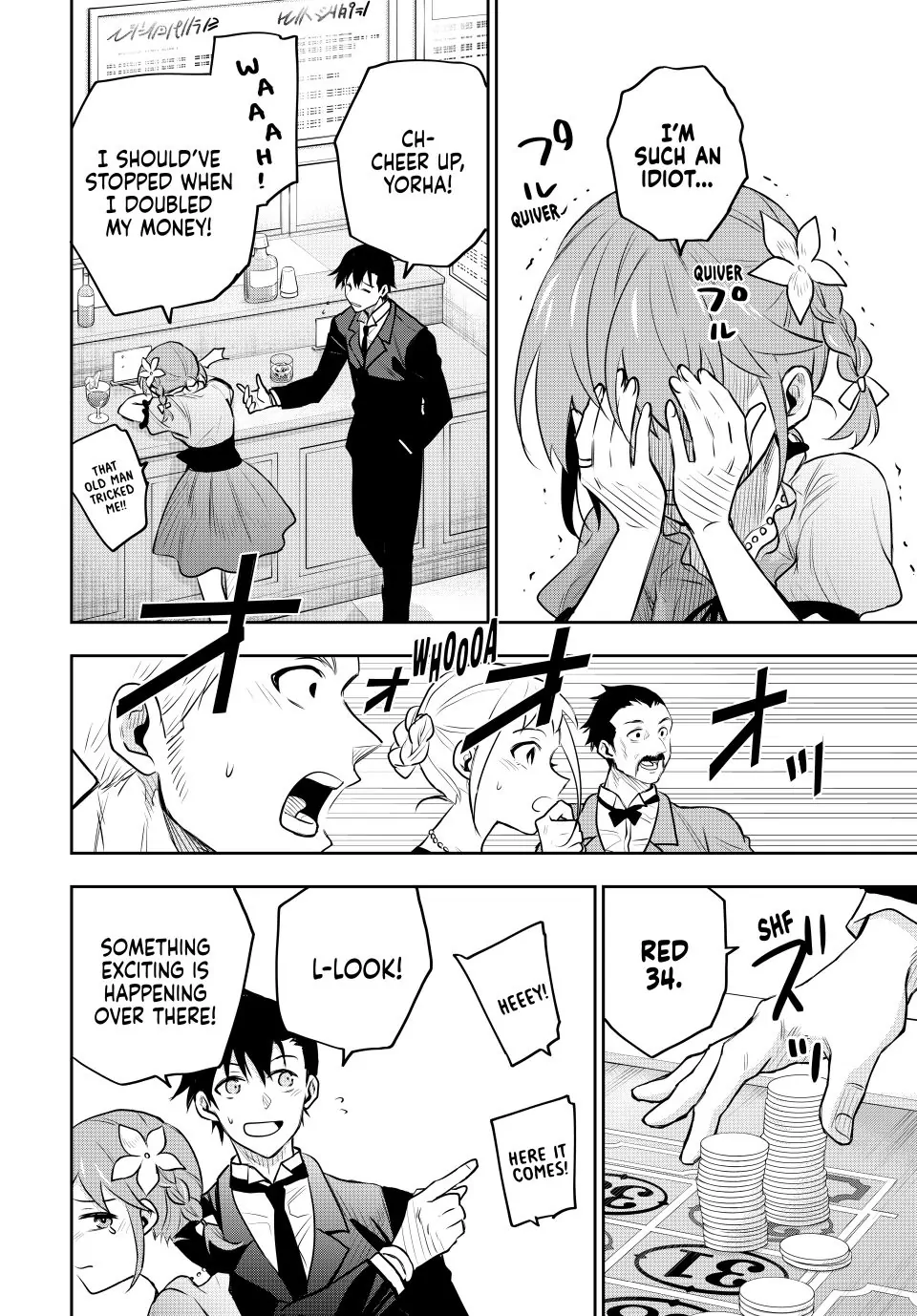 Mikata ga Yowasugite Hojo Mahou ni Tesshiteita Kyuutei Mahoushi, Tsuihou Sarete Saikyou wo Mezashimasu Chapter 85 page 3