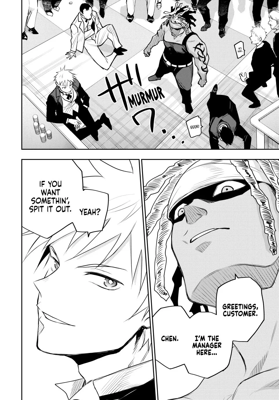 Mikata ga Yowasugite Hojo Mahou ni Tesshiteita Kyuutei Mahoushi, Tsuihou Sarete Saikyou wo Mezashimasu Chapter 85 page 7