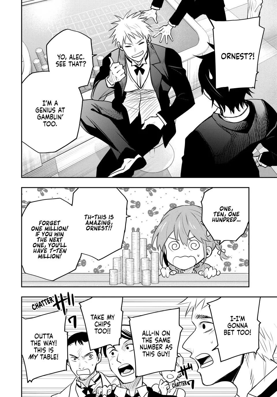 Mikata ga Yowasugite Hojo Mahou ni Tesshiteita Kyuutei Mahoushi, Tsuihou Sarete Saikyou wo Mezashimasu Chapter 85 page 5