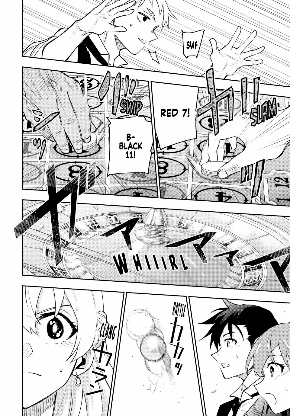Mikata ga Yowasugite Hojo Mahou ni Tesshiteita Kyuutei Mahoushi, Tsuihou Sarete Saikyou wo Mezashimasu Chapter 85 page 19