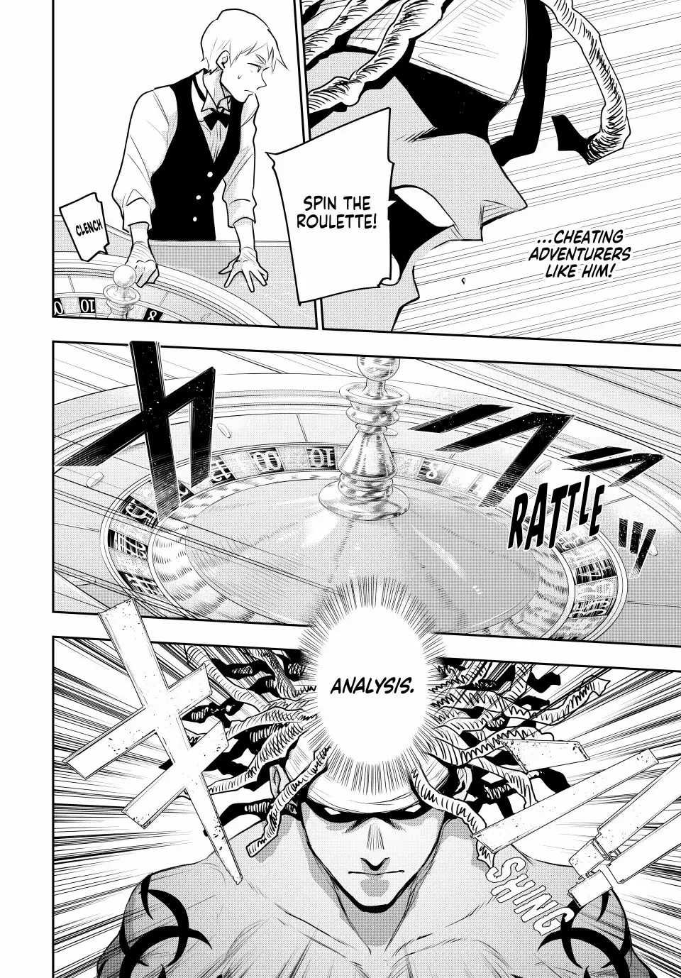 Mikata ga Yowasugite Hojo Mahou ni Tesshiteita Kyuutei Mahoushi, Tsuihou Sarete Saikyou wo Mezashimasu Chapter 85 page 15