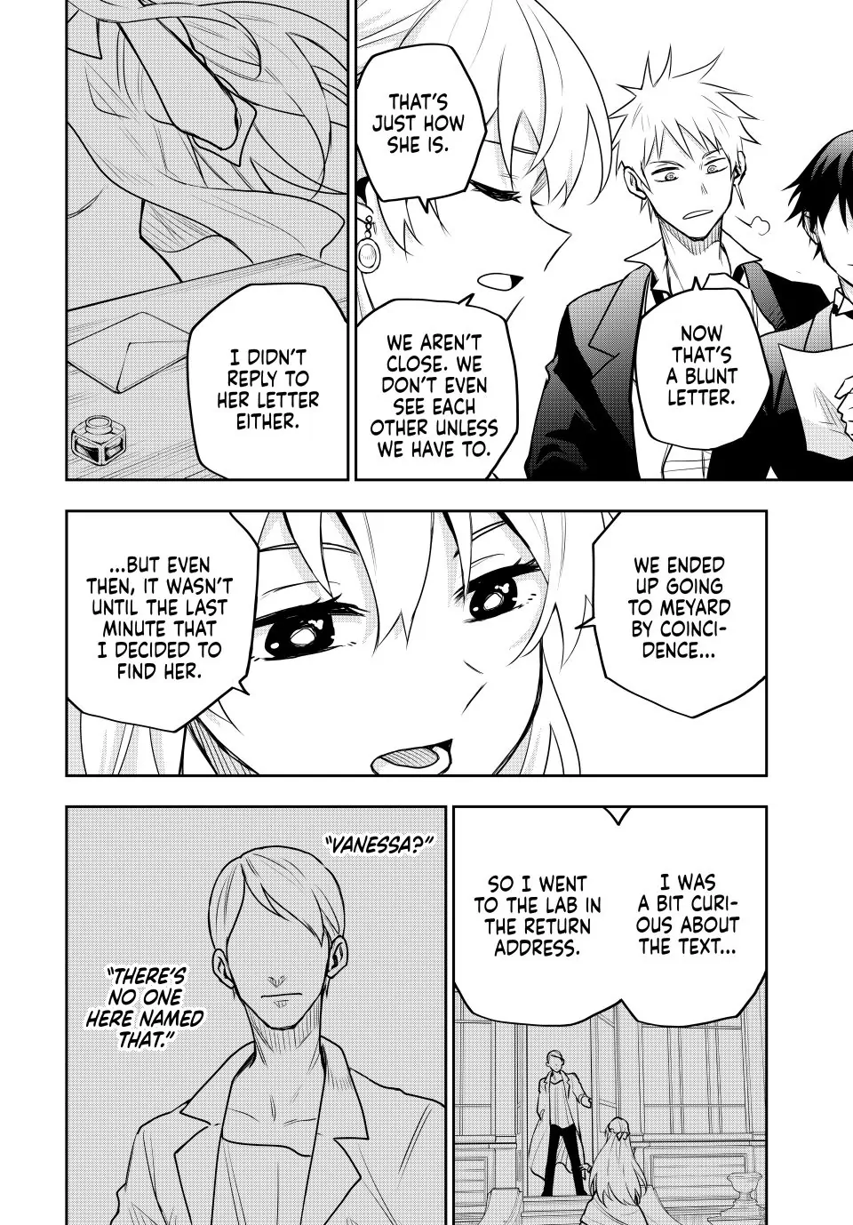 Mikata ga Yowasugite Hojo Mahou ni Tesshiteita Kyuutei Mahoushi, Tsuihou Sarete Saikyou wo Mezashimasu Chapter 86 page 2