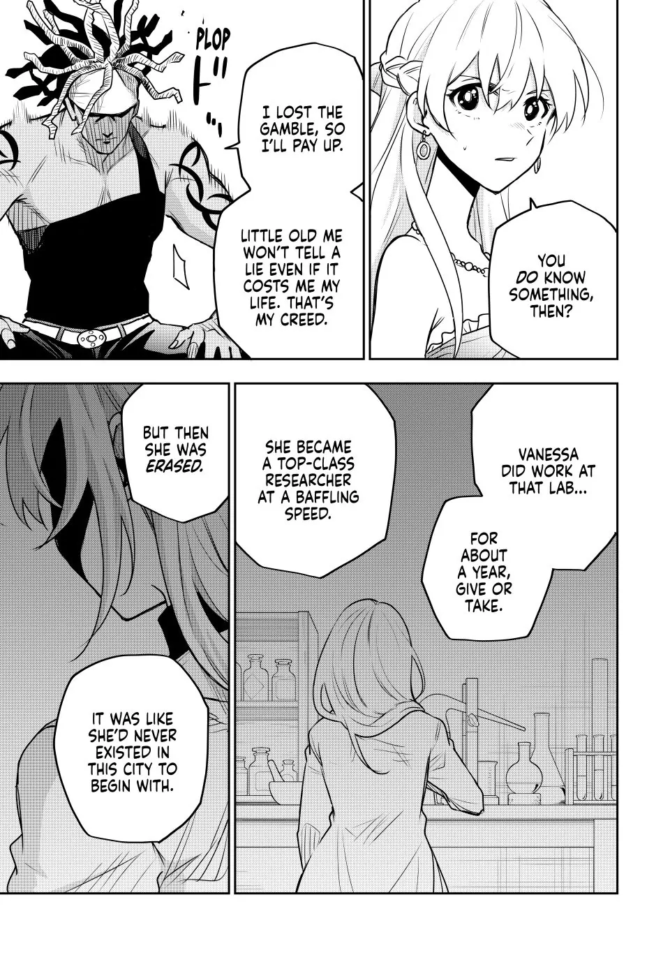 Mikata ga Yowasugite Hojo Mahou ni Tesshiteita Kyuutei Mahoushi, Tsuihou Sarete Saikyou wo Mezashimasu Chapter 86 page 5