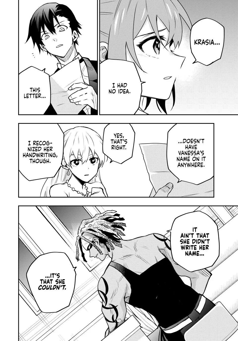 Mikata ga Yowasugite Hojo Mahou ni Tesshiteita Kyuutei Mahoushi, Tsuihou Sarete Saikyou wo Mezashimasu Chapter 86 page 4
