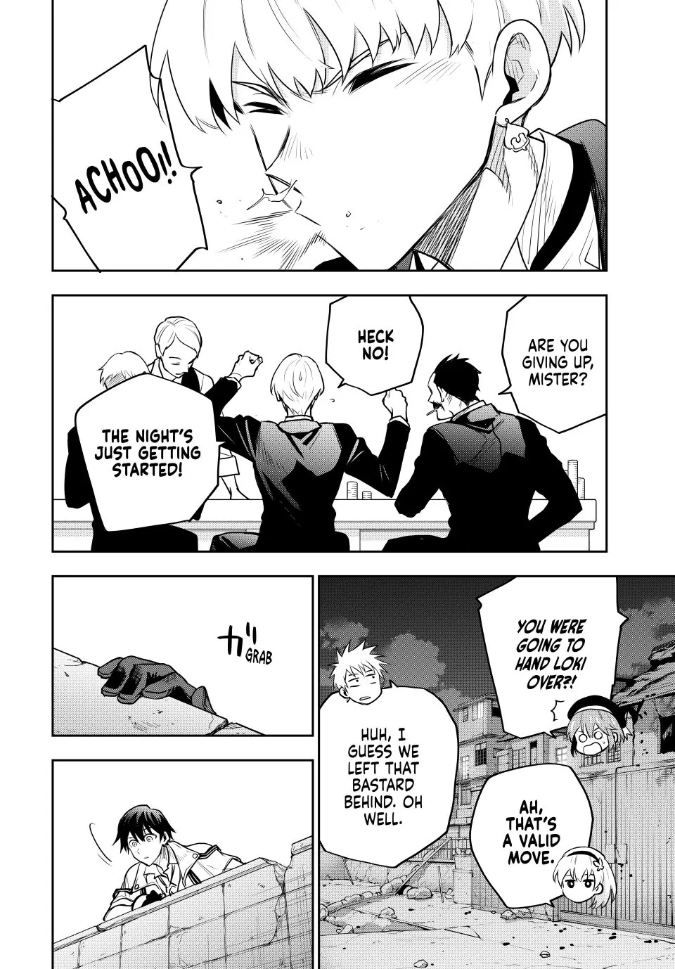 Mikata ga Yowasugite Hojo Mahou ni Tesshiteita Kyuutei Mahoushi, Tsuihou Sarete Saikyou wo Mezashimasu Chapter 86 page 12