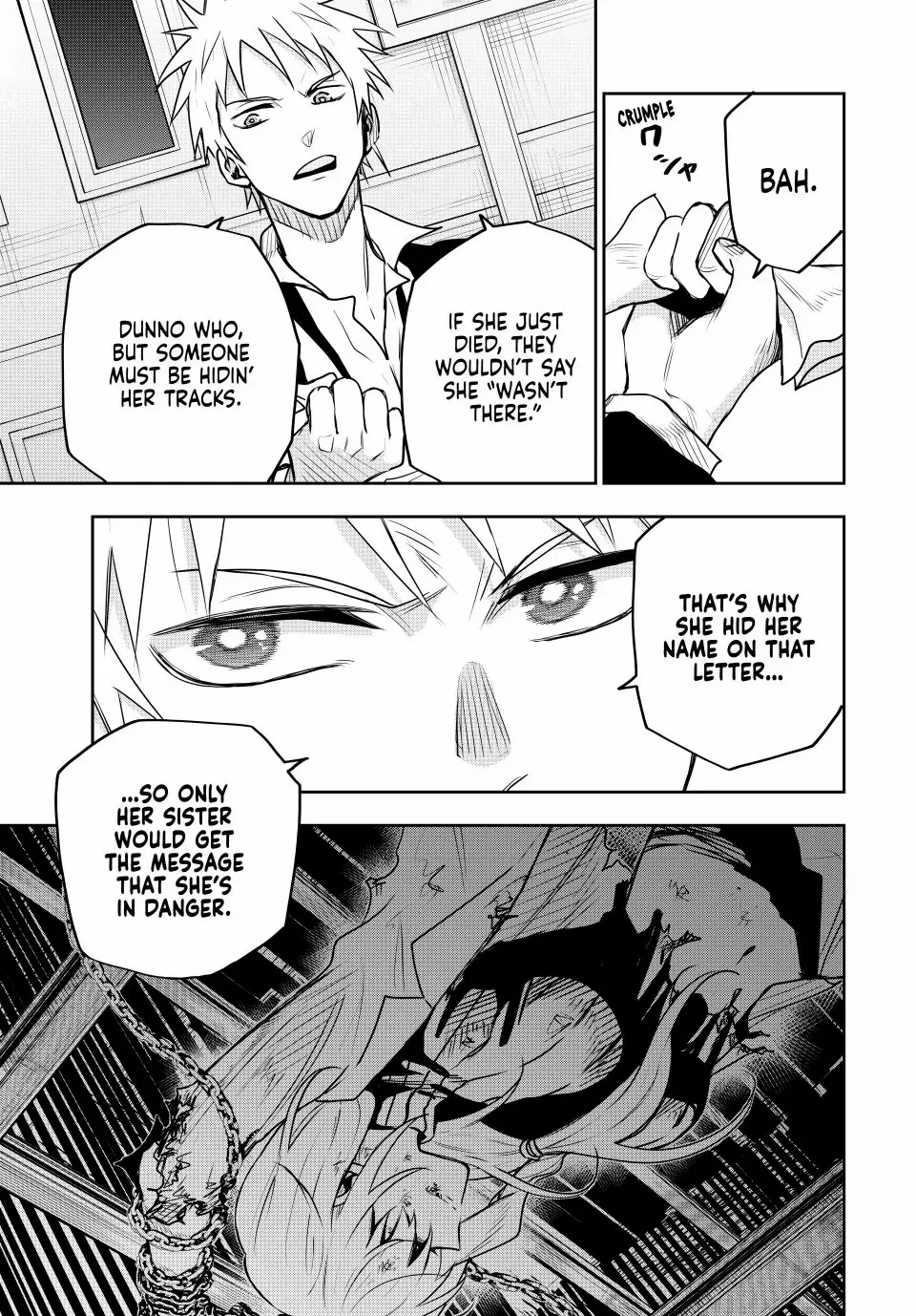 Mikata ga Yowasugite Hojo Mahou ni Tesshiteita Kyuutei Mahoushi, Tsuihou Sarete Saikyou wo Mezashimasu Chapter 86 page 7