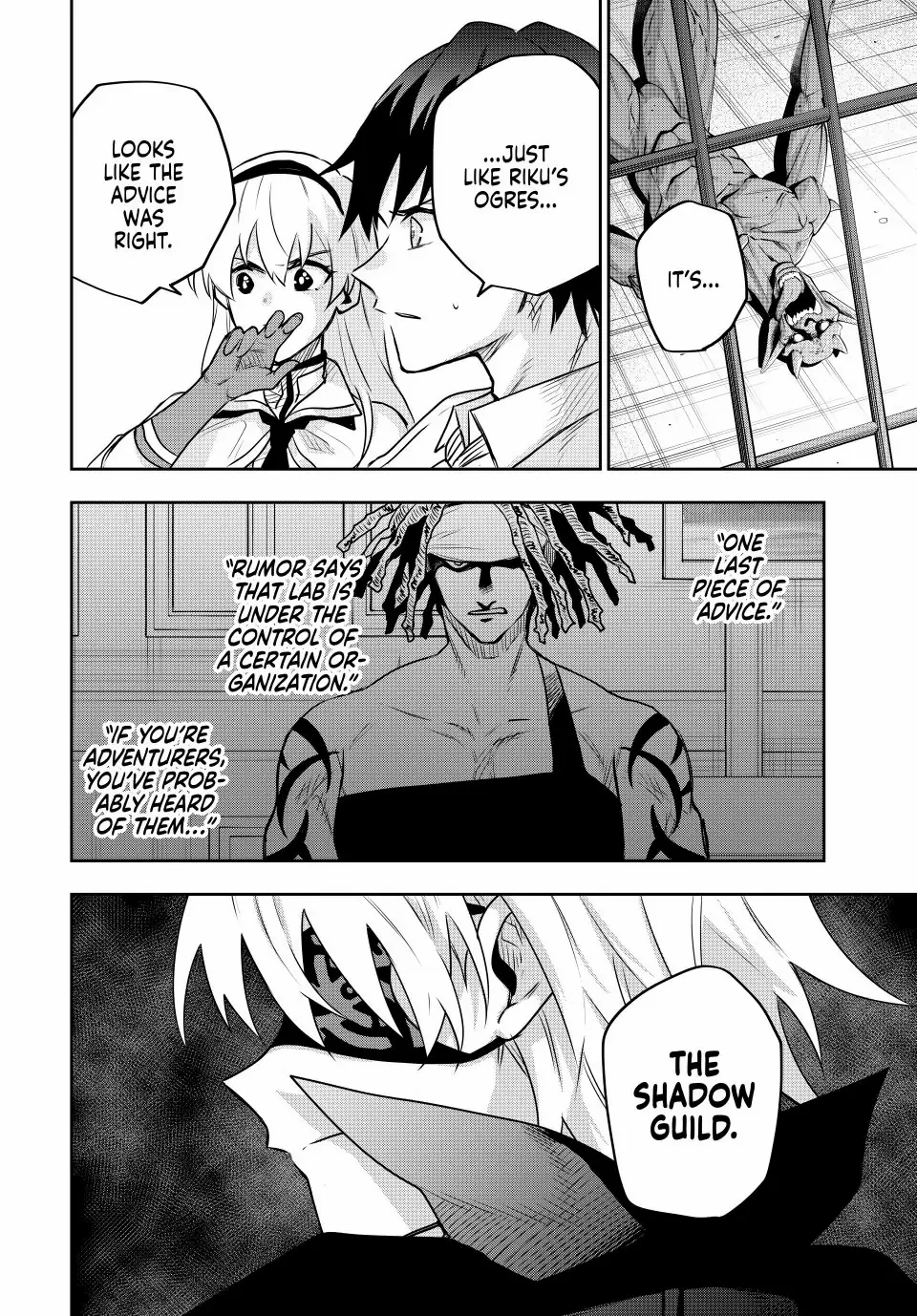 Mikata ga Yowasugite Hojo Mahou ni Tesshiteita Kyuutei Mahoushi, Tsuihou Sarete Saikyou wo Mezashimasu Chapter 86 page 18