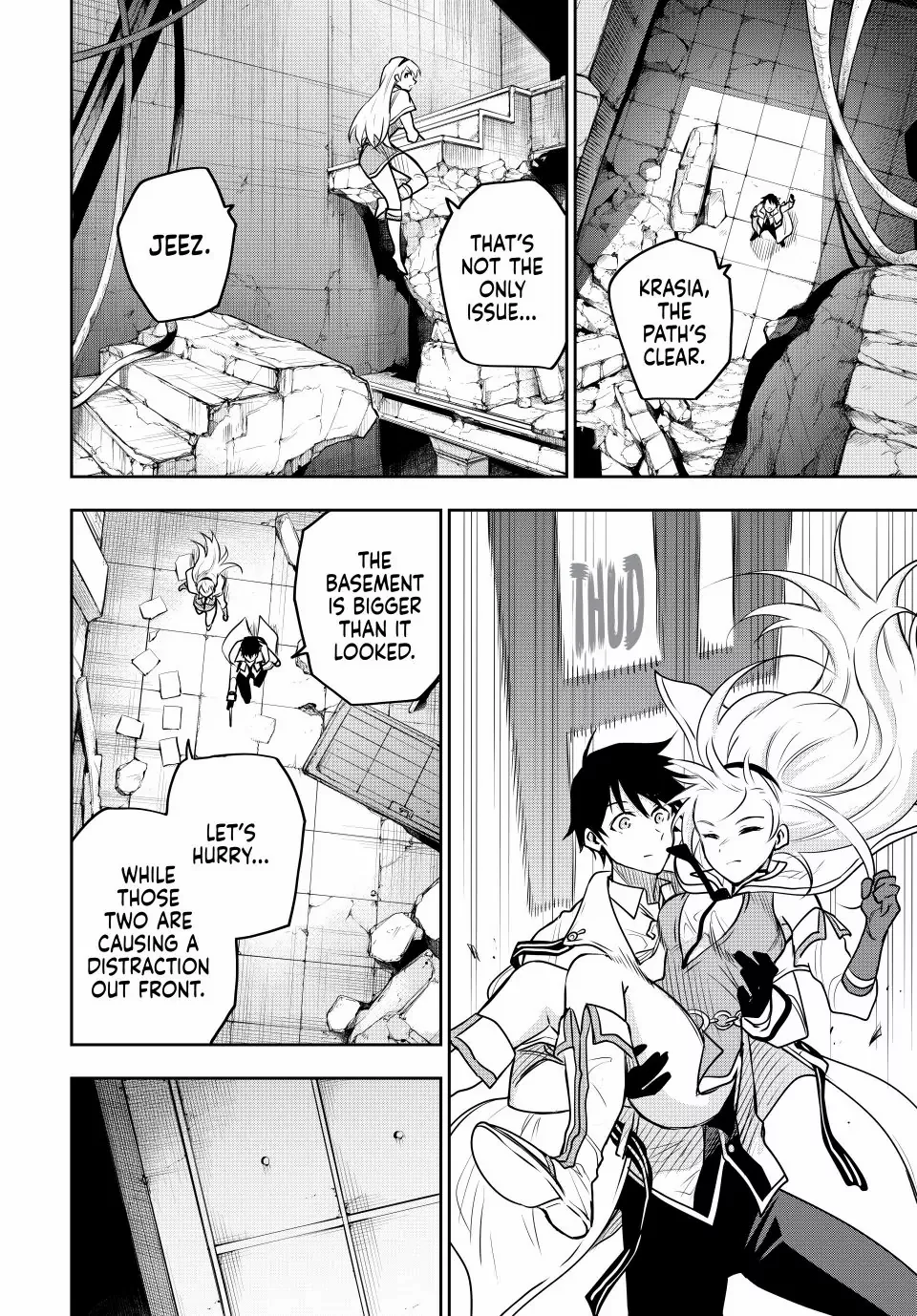 Mikata ga Yowasugite Hojo Mahou ni Tesshiteita Kyuutei Mahoushi, Tsuihou Sarete Saikyou wo Mezashimasu Chapter 86 page 16