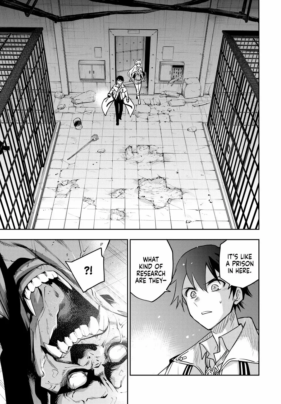 Mikata ga Yowasugite Hojo Mahou ni Tesshiteita Kyuutei Mahoushi, Tsuihou Sarete Saikyou wo Mezashimasu Chapter 86 page 17