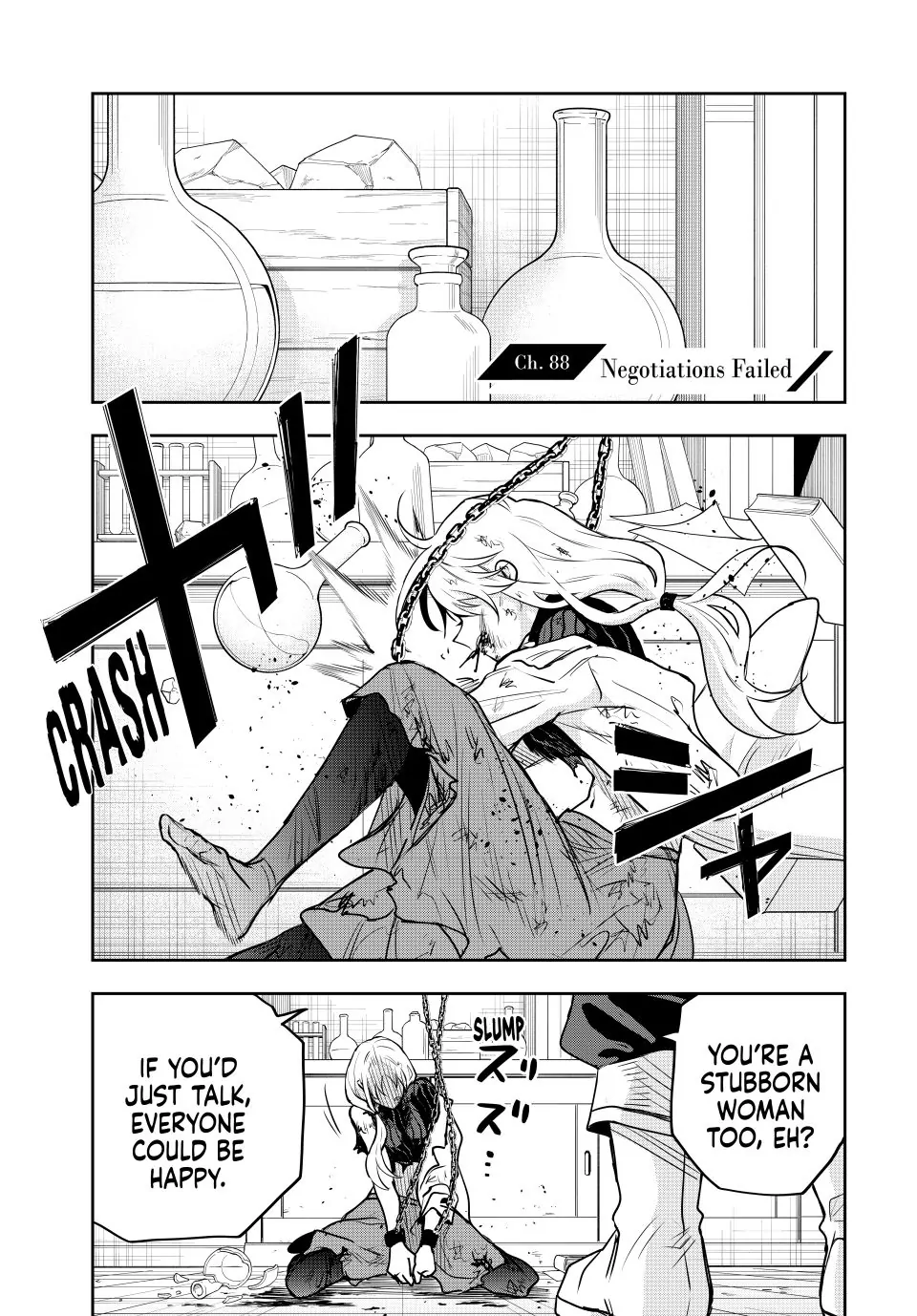 Mikata ga Yowasugite Hojo Mahou ni Tesshiteita Kyuutei Mahoushi, Tsuihou Sarete Saikyou wo Mezashimasu Chapter 88 page 2