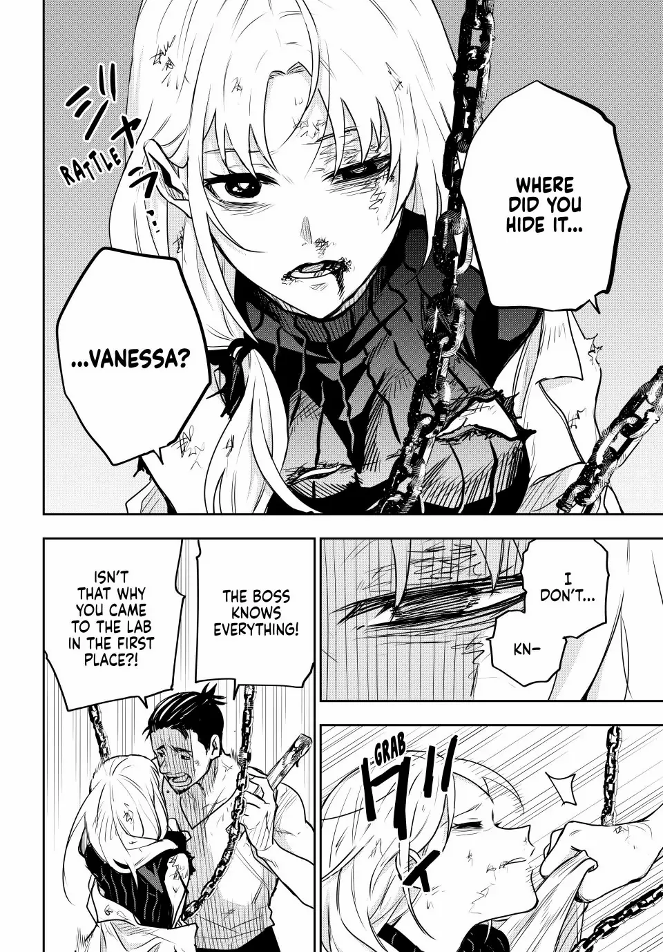 Mikata ga Yowasugite Hojo Mahou ni Tesshiteita Kyuutei Mahoushi, Tsuihou Sarete Saikyou wo Mezashimasu Chapter 88 page 3