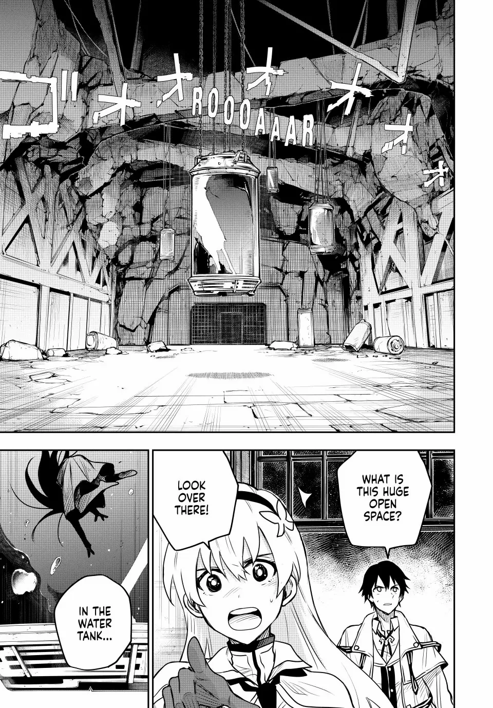 Mikata ga Yowasugite Hojo Mahou ni Tesshiteita Kyuutei Mahoushi, Tsuihou Sarete Saikyou wo Mezashimasu Chapter 88 page 12